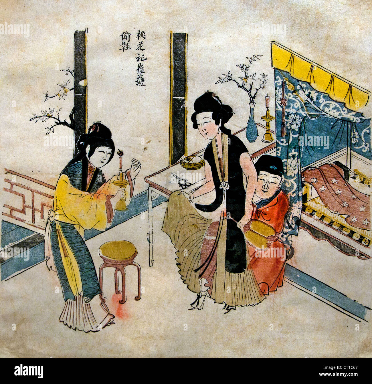 Cui Hu voler la pantoufle Qing ca. 1644-1753 Gravure sur bois sur papier couleur Chine chinois Banque D'Images