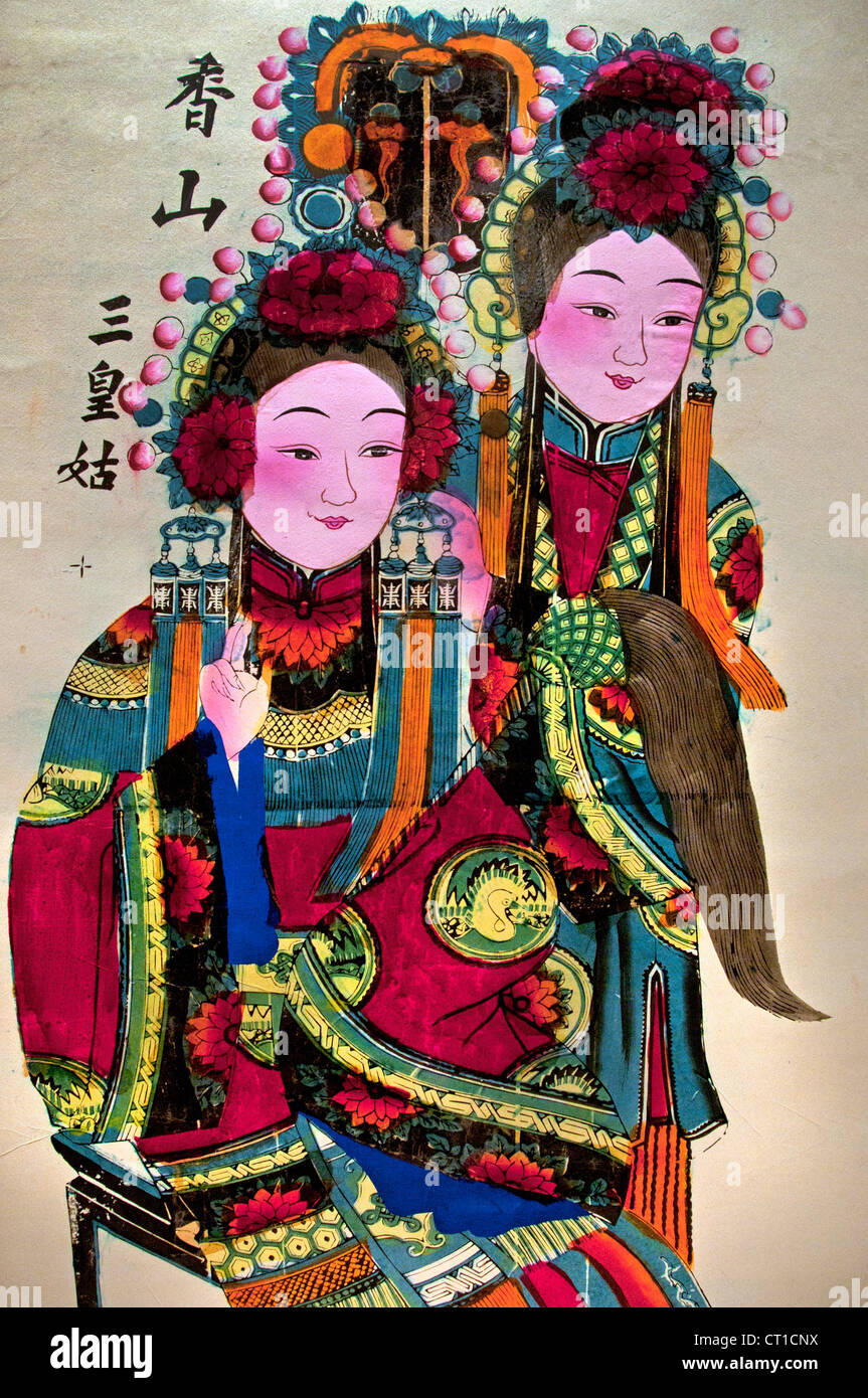 La troisième nonne du Mont Xiang Qing xixe - début du xxe siècle estampe couleur sur papier Chine chinois Banque D'Images