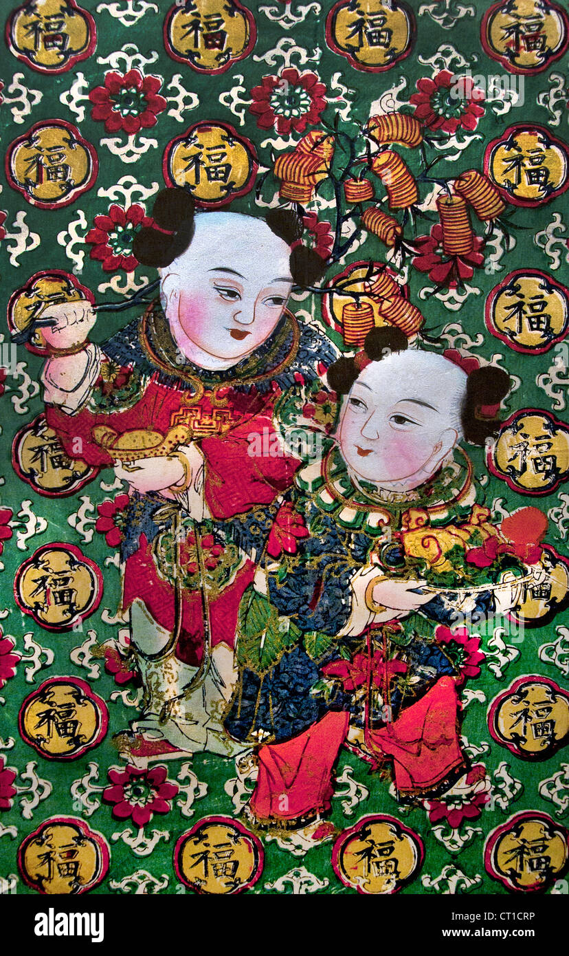 Deux garçons Qing 1644-1911 Gravure sur bois sur papier couleur Chine chinois Banque D'Images