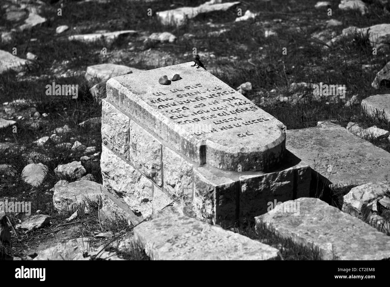 Ancien Quartier Juif tombe dans un cimetière de la montagne d'olive à Jérusalem Banque D'Images