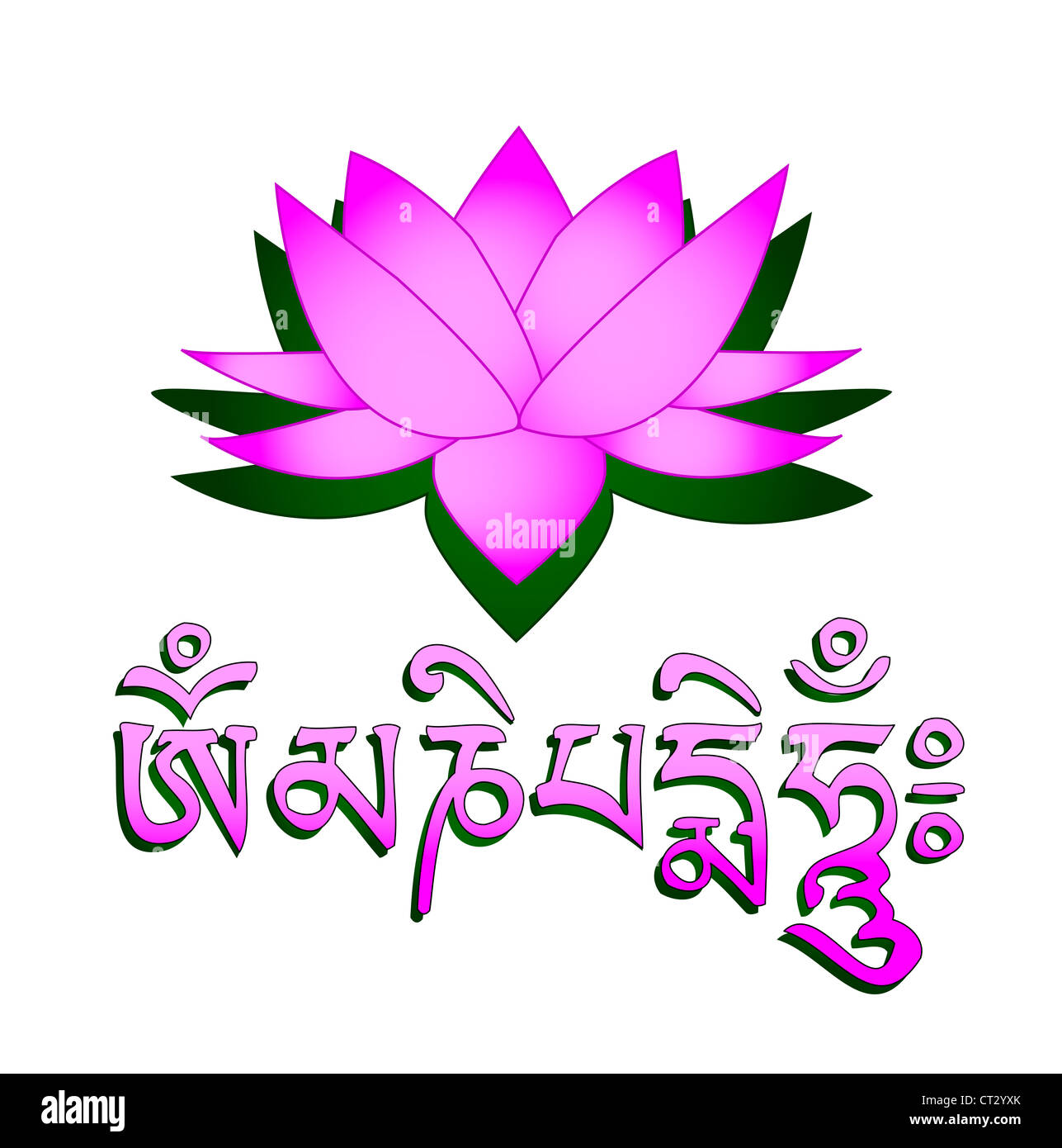 Estampes De Lotus Symbole De Fleur De Lotus Art Minimaliste Aquarelle Décoration Zen Décoration De Mur De Salle De Séjour Spirituel Art Décor