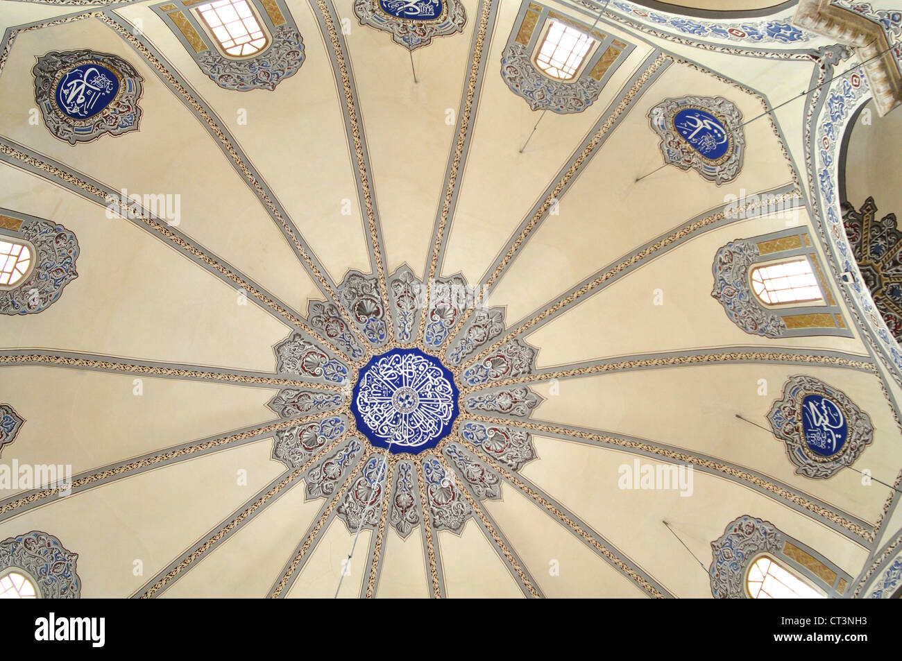 La Turquie, Istanbul, mosquée, Küçük Aya Sofya Camii, La Mosquée de la