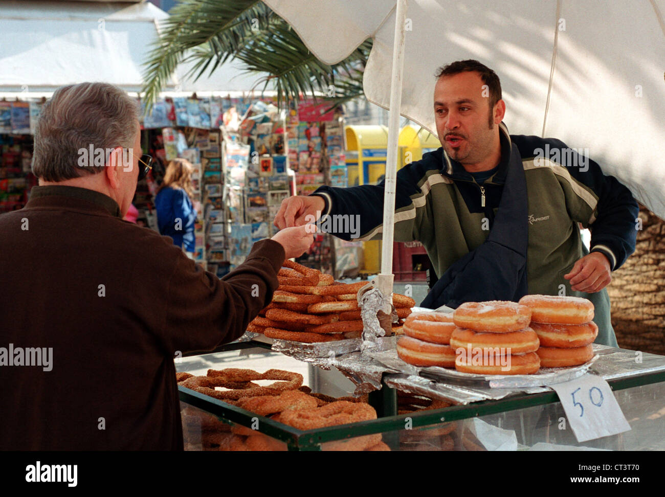 Athènes, d'un calage avec des marchandises Baecker Banque D'Images