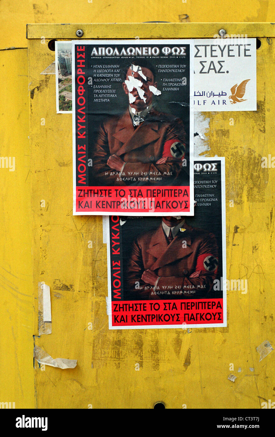 Athènes, une affiche déchirée d'Adolf Hitler Banque D'Images