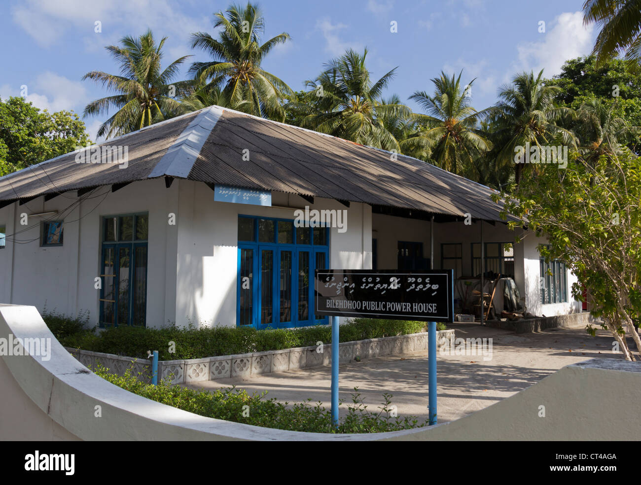 Maison Bilehdhoo la puissance publique dans les Maldives qui génère de l'électricité de l'île Banque D'Images