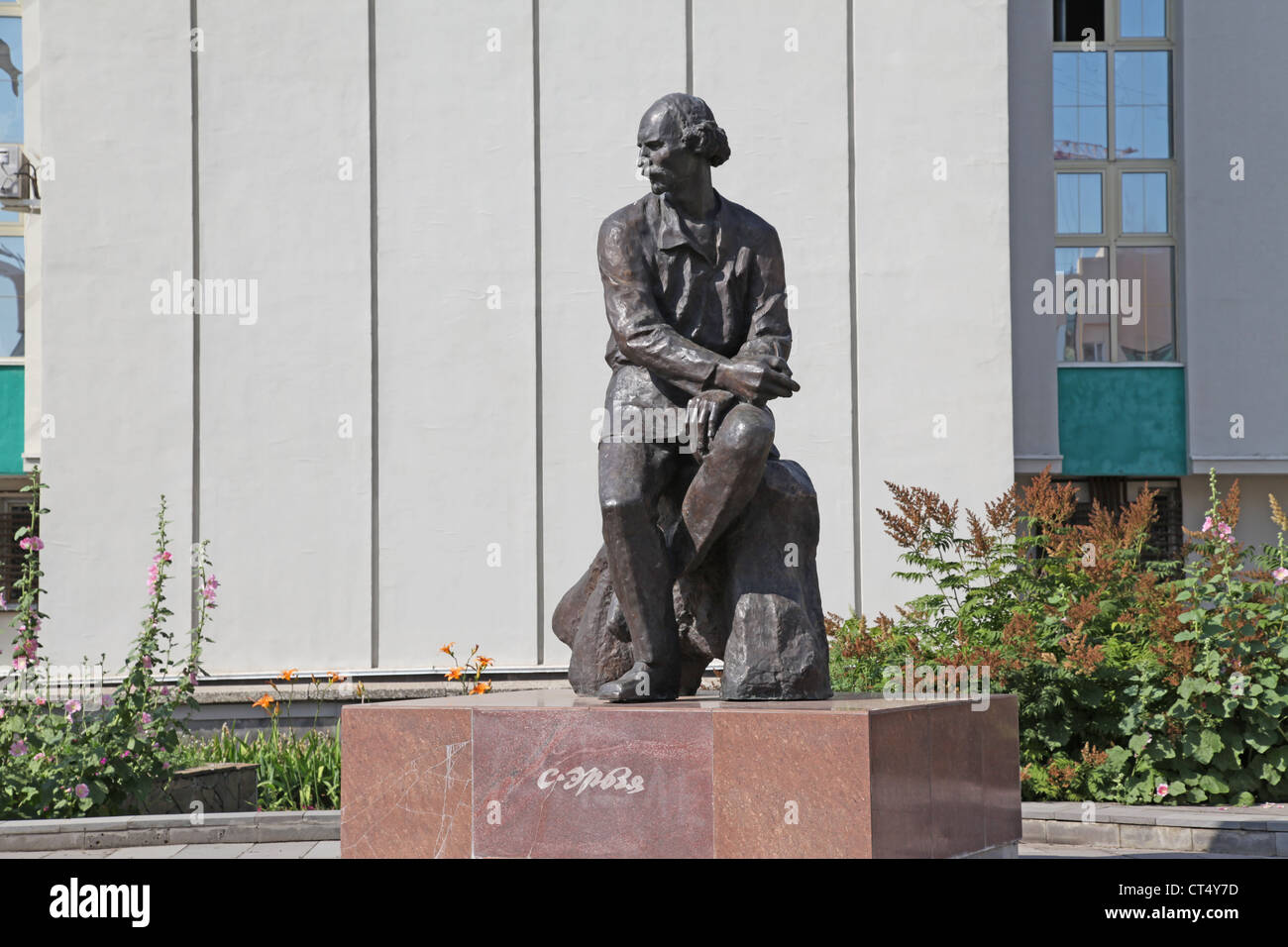 La Russie. Saransk. Musée de Mordovie Erzia Visual Arts et sculpture Banque D'Images