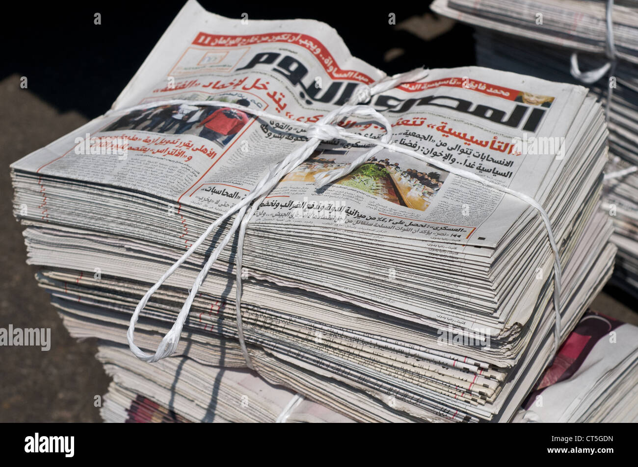 De nouveaux journaux privés ont prospéré en Egypte depuis le début de la révolution de 2011 Banque D'Images
