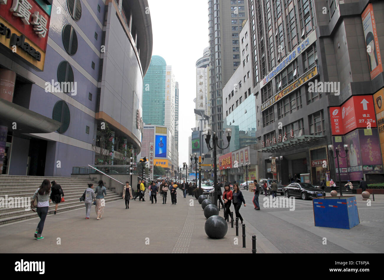 Une vue sur le centre-ville de Chongqing, Chine Banque D'Images