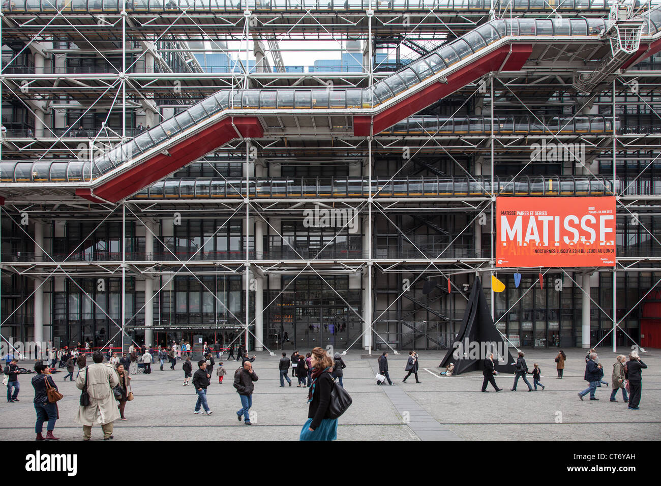 Centre Pompidou, Paris, France Banque D'Images
