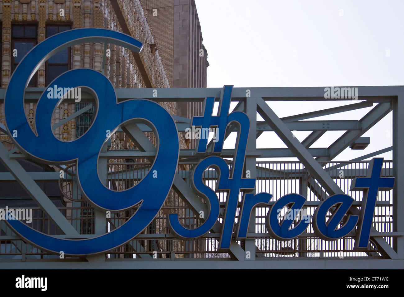 Passerelle pour piétons entre John H McClatchy et Bâtiment 69 th Street (SEPTA) Transportation Center - Upper Darby Township, PA Banque D'Images