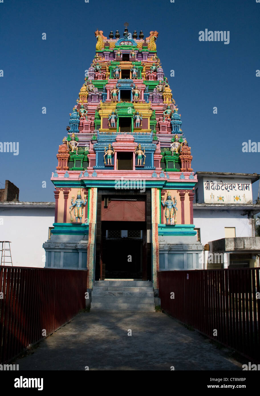 Temple de Seigneur Shiva(Har) à Haridwar, l'état d'Uttarakhand en Inde. Banque D'Images