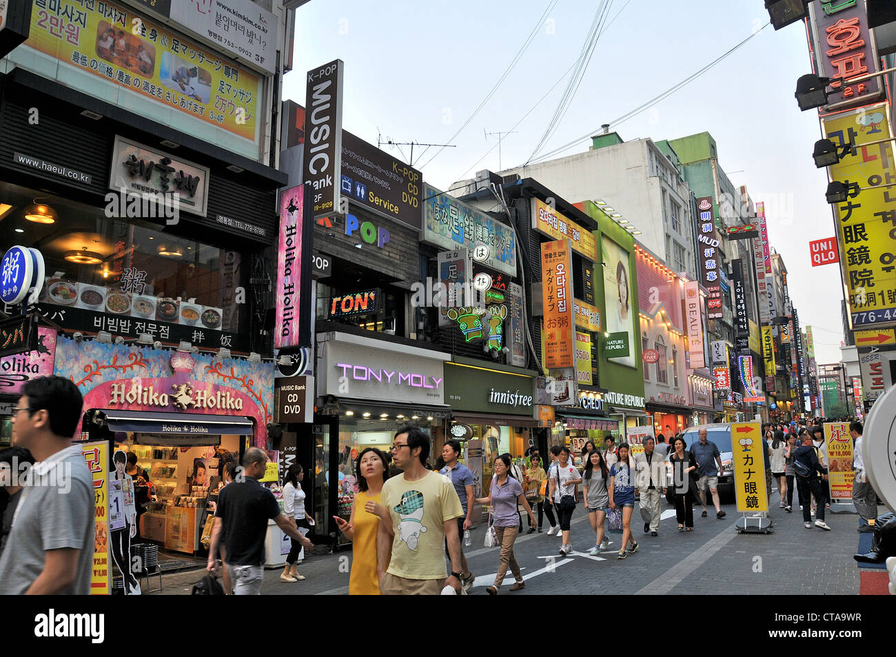 Scène de rue de la Corée du Sud Séoul Banque D'Images