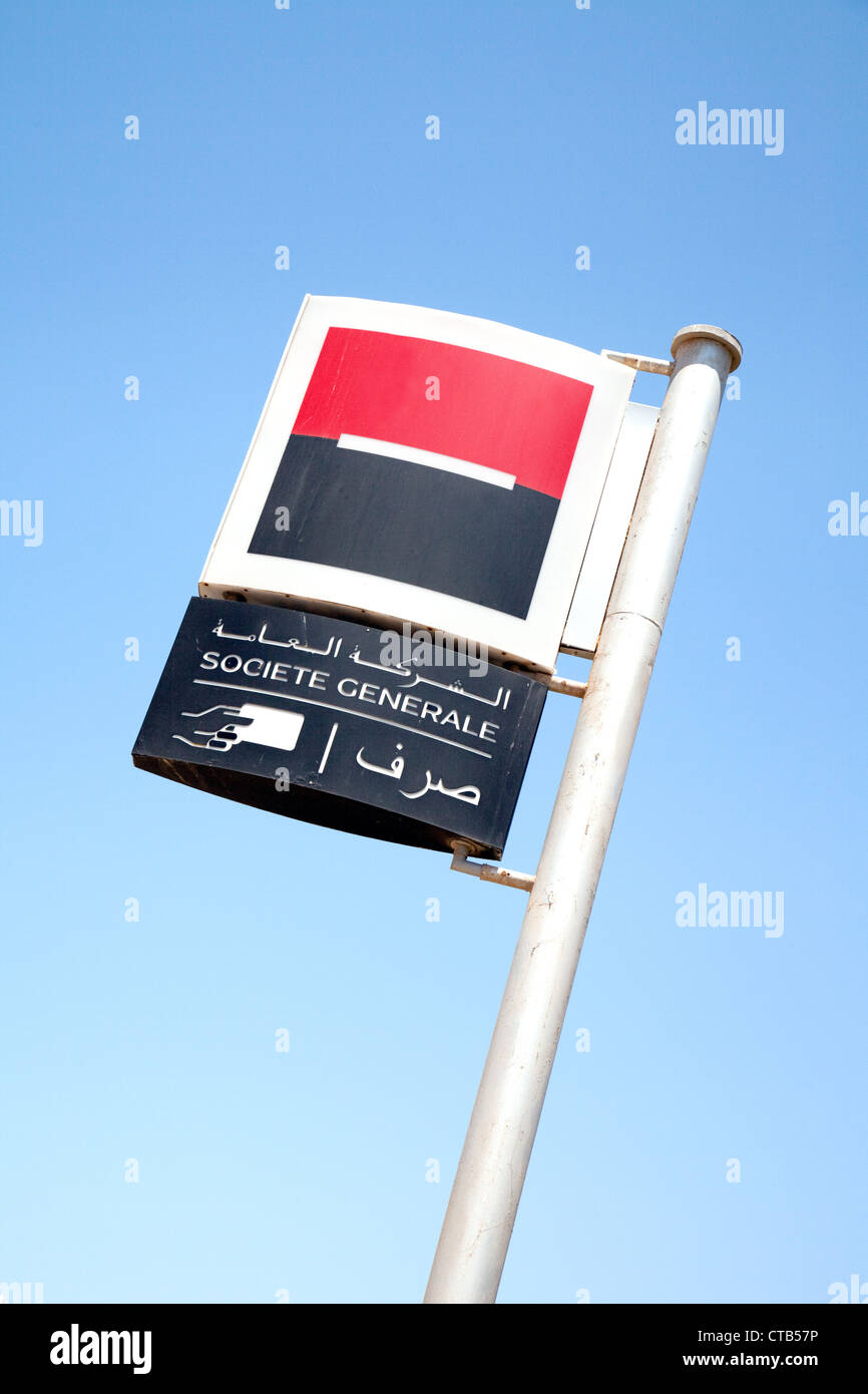 Inscrivez-vous pour la banque Société Générale contre le ciel bleu, le Maroc du Sud Banque D'Images