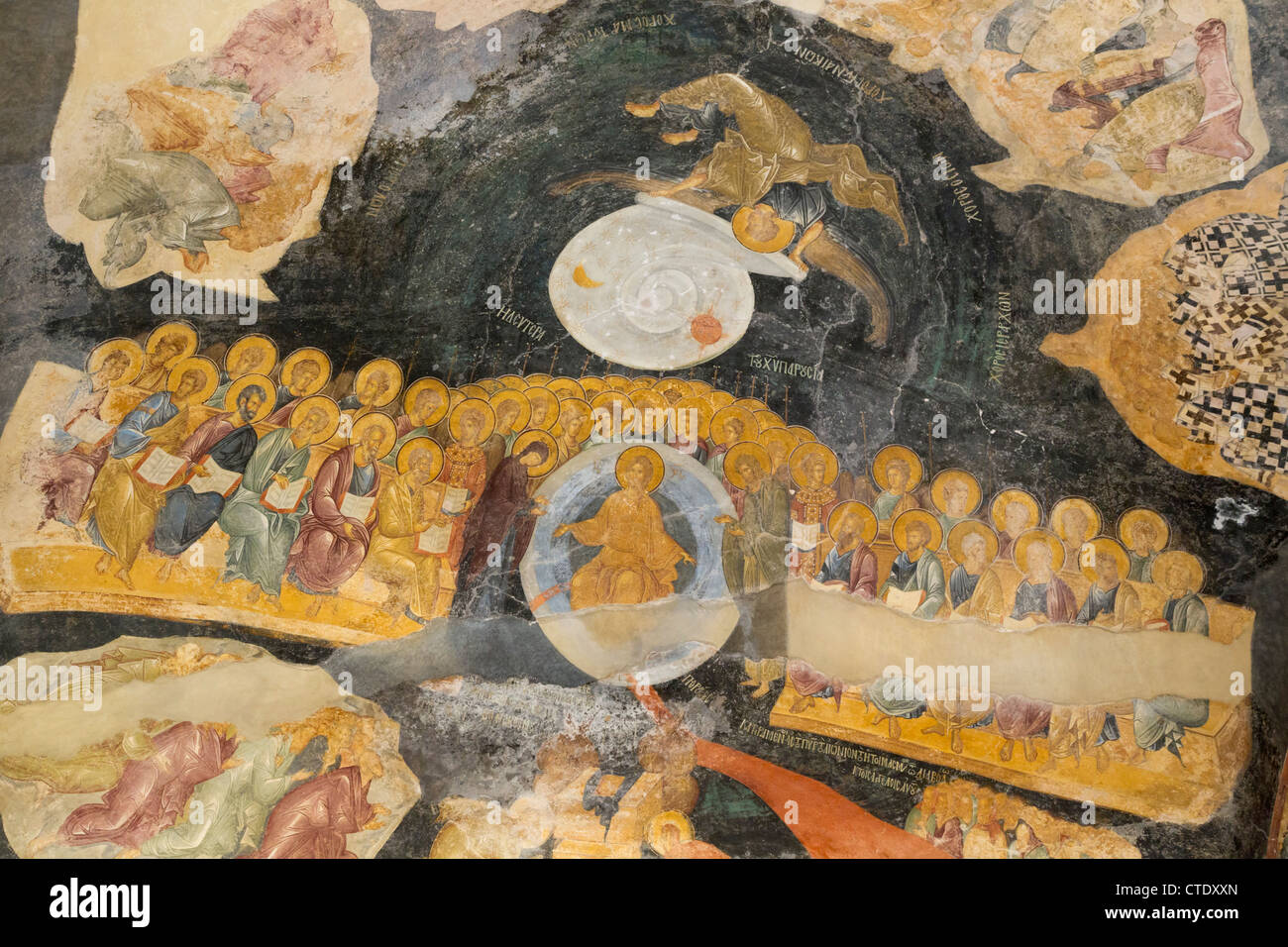 Istanbul, Turquie. L'église byzantine de Saint Sauveur à Chora. Fresque du Jugement Dernier. Banque D'Images