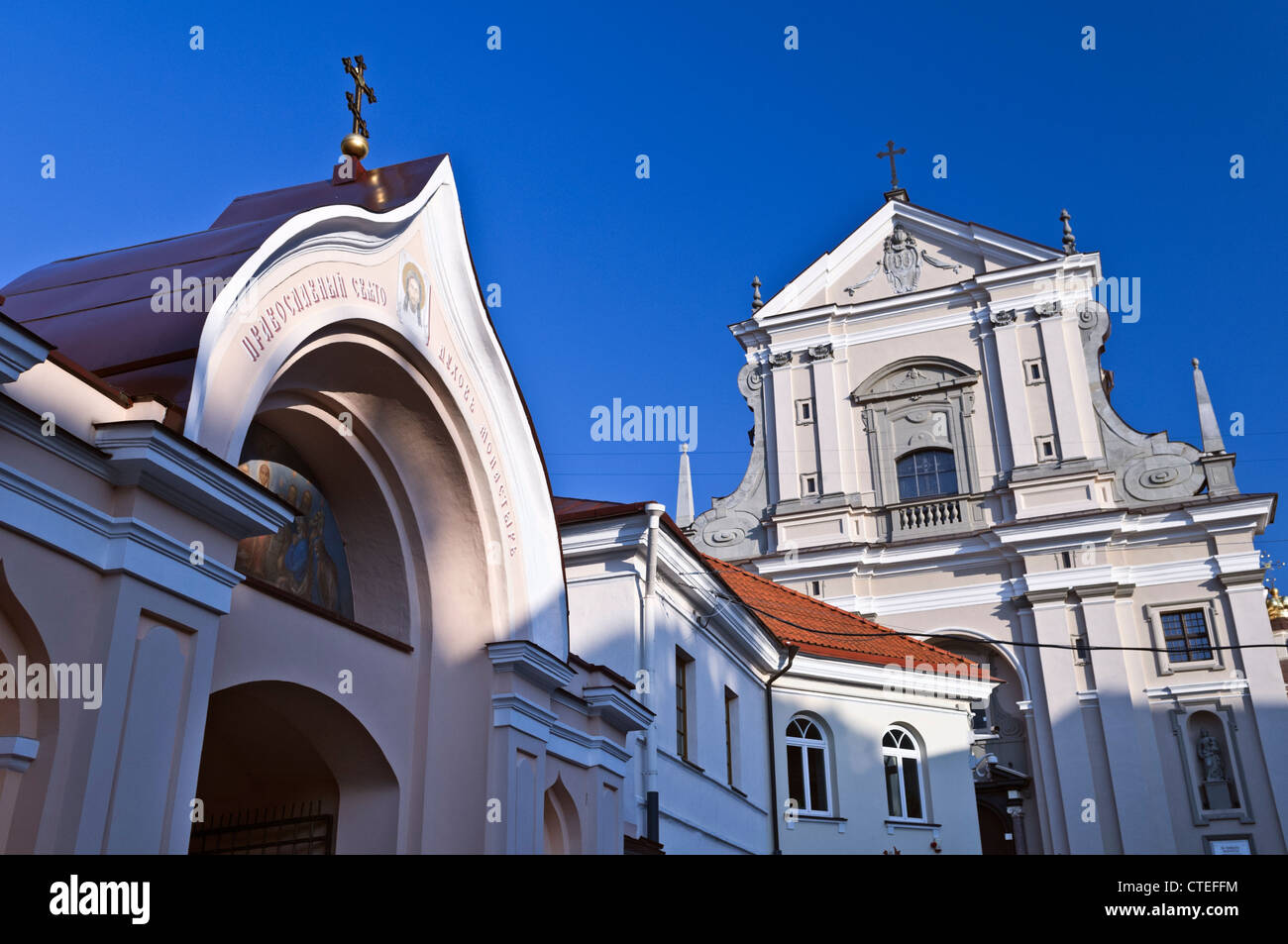 Vilnius église orthodoxe du st esprit Banque de photographies et d