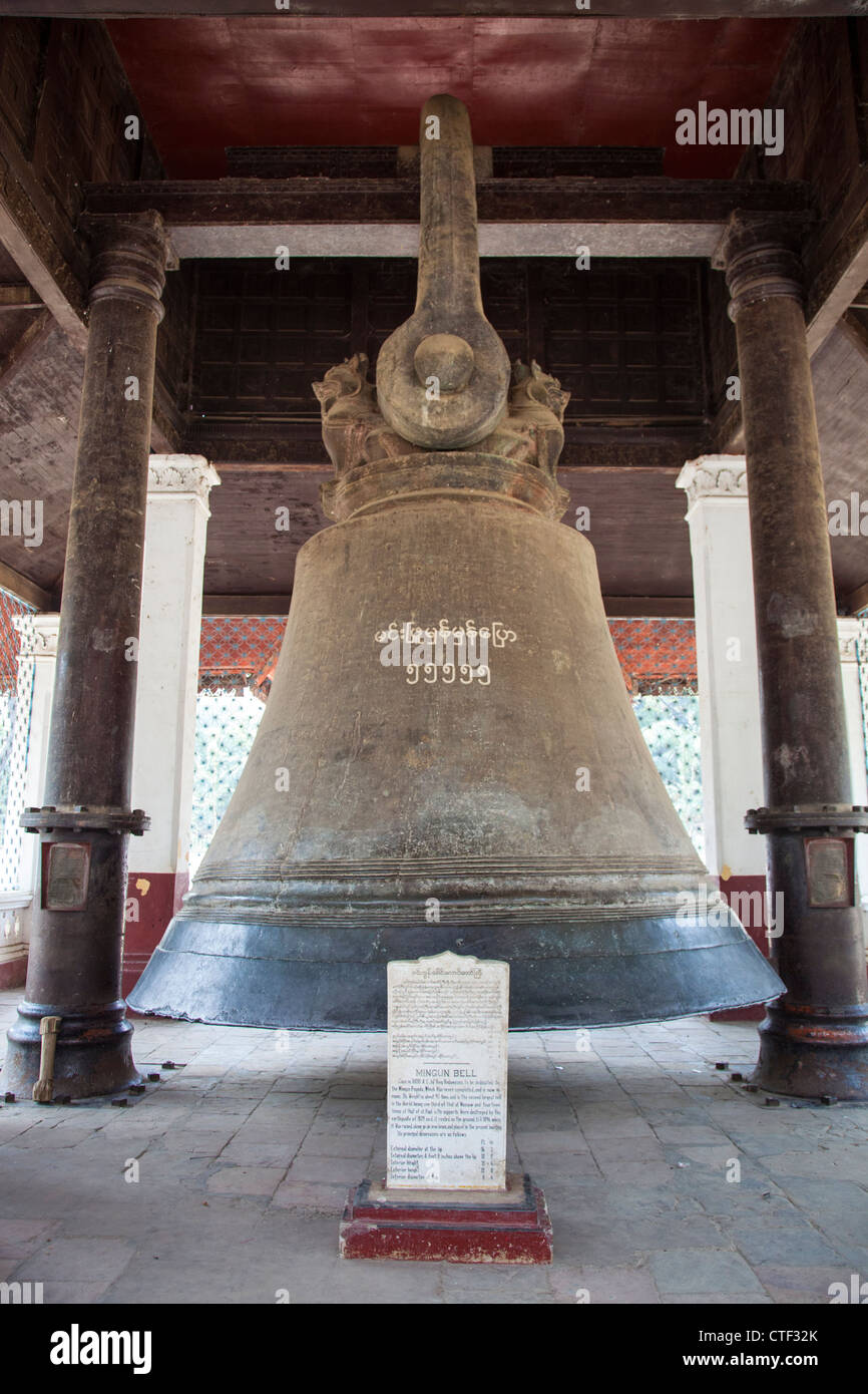 Mingun Bell près de Mandalay Myanmar Banque D'Images