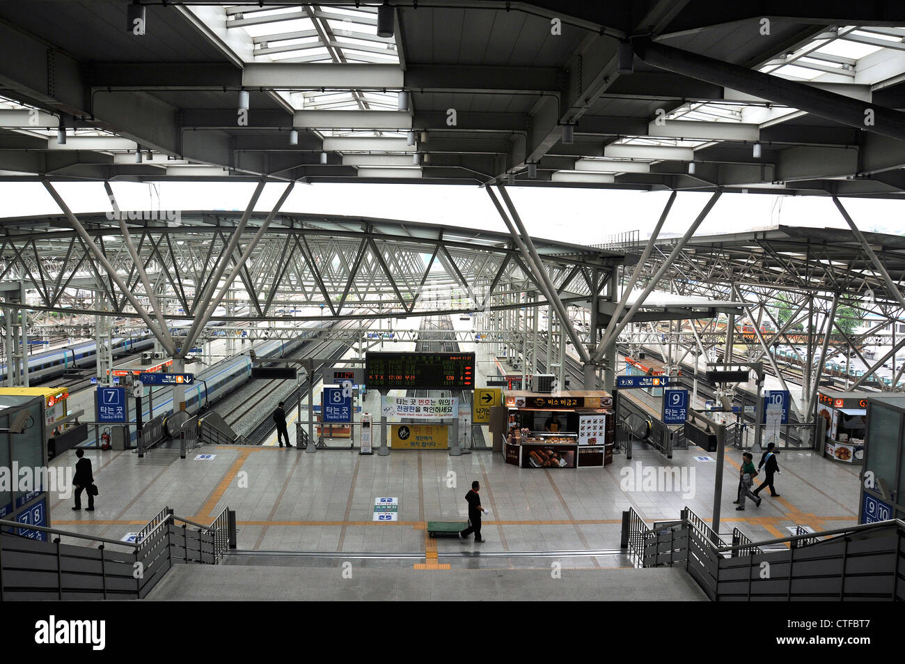 La gare centrale de Séoul Corée du Sud Asie Banque D'Images