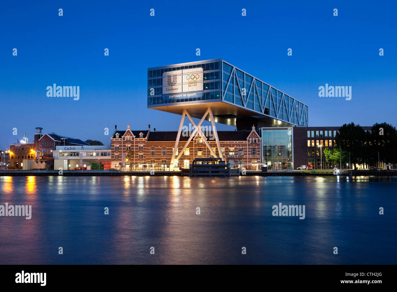 Les Pays-Bas, Rotterdam, siège d'Unilever aux Pays-Bas. Banque D'Images