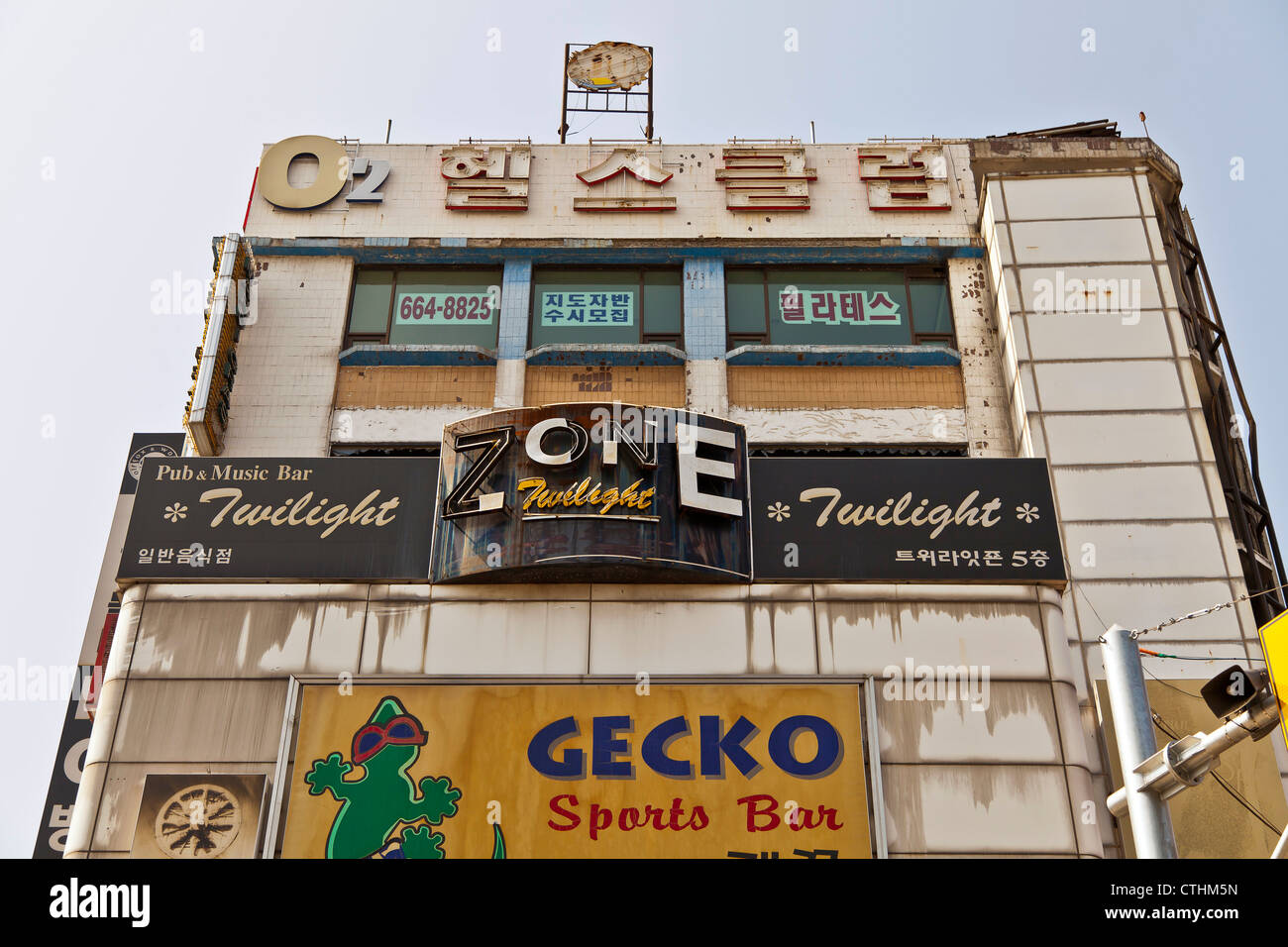 Bâtiment délabré du quartier commerçant à Shinjang Banque D'Images