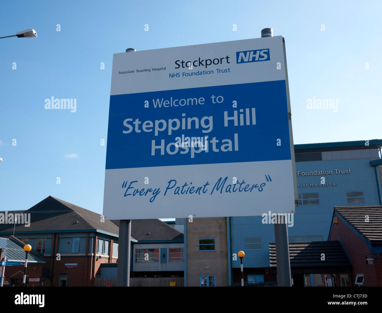 Renforcer l'hôpital NHS Hill, London, Greater Manchester, UK. Banque D'Images