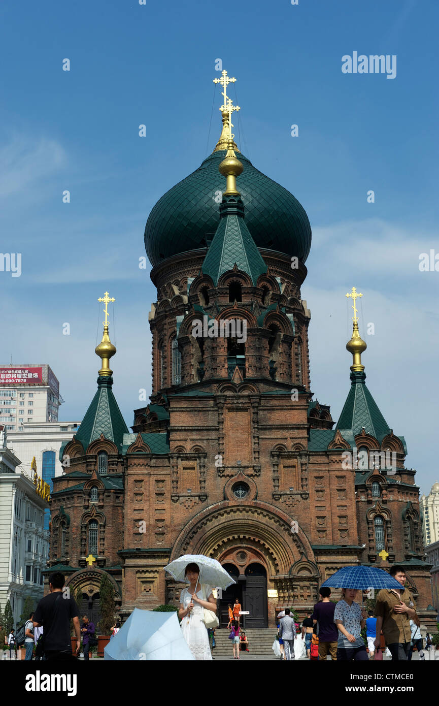 Sainte-sophie Église orthodoxe d'Harbin, Heilongjiang, Chine. Banque D'Images