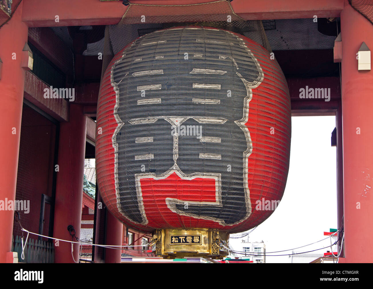 Sensōji, également connu sous le nom d'Asakusa Kannon Tokyo Japon. Un temple bouddhiste situé à Asakusa.Kaminarimon (Thunder Gate) Banque D'Images
