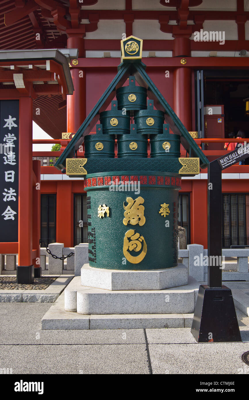 Sensōji, également connu sous le nom d'Asakusa Kannon Tokyo Japon. Un temple bouddhiste situé à Asakusa. Banque D'Images