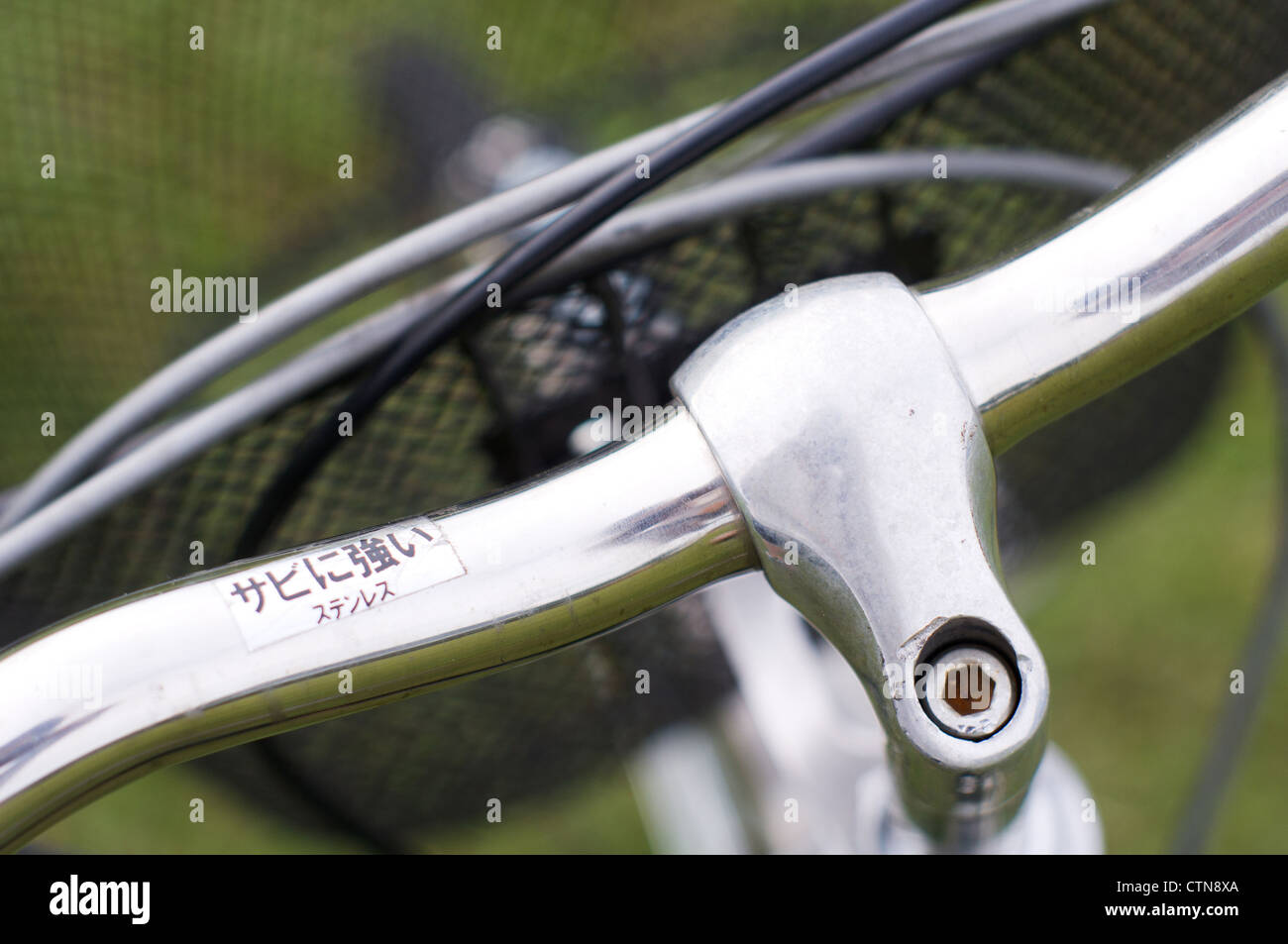 Close up d'un guidon de vélo. Banque D'Images