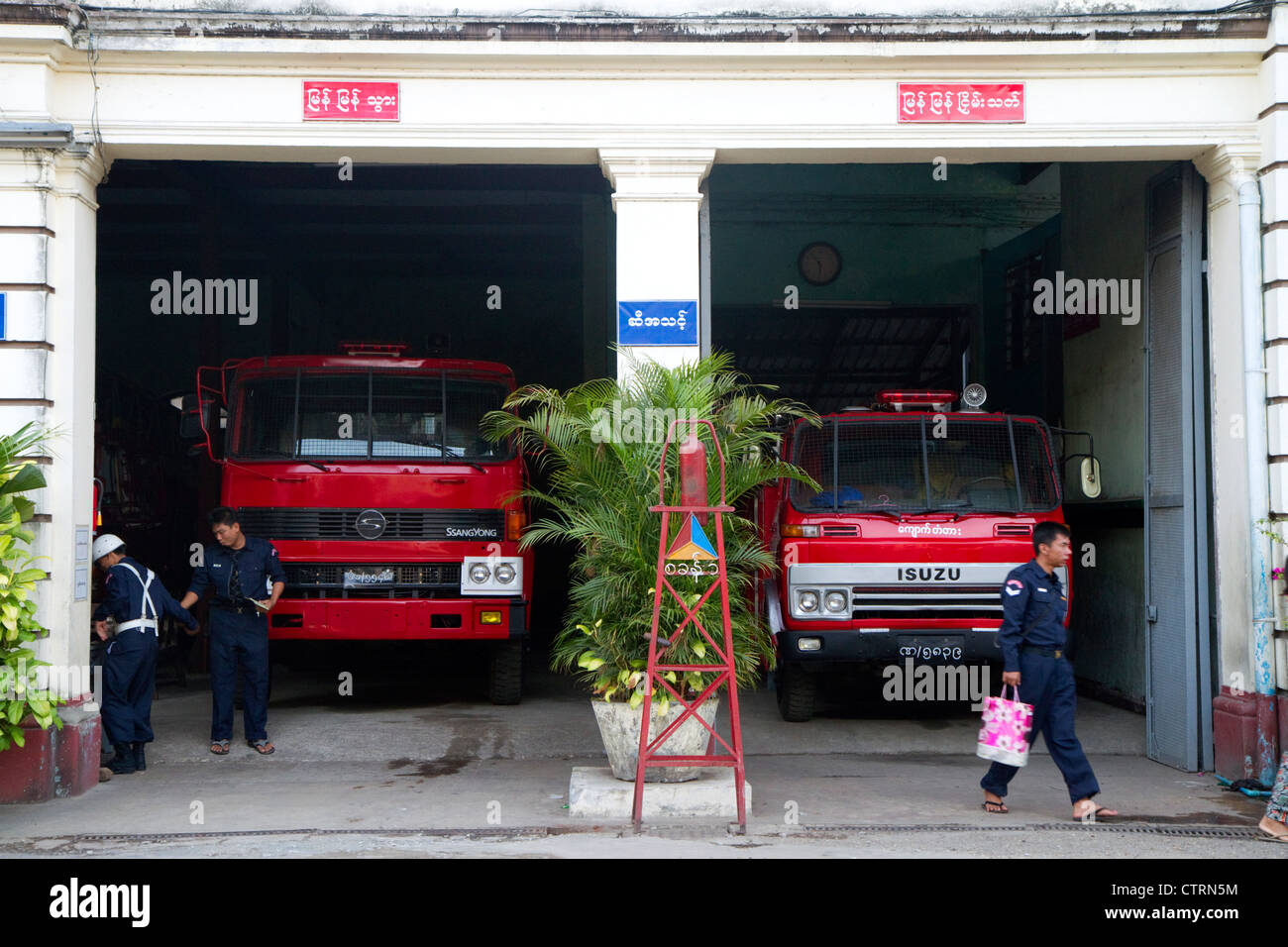 Dans la caserne de pompiers (Rangoon) Yangon, Myanmar (Birmanie). Banque D'Images