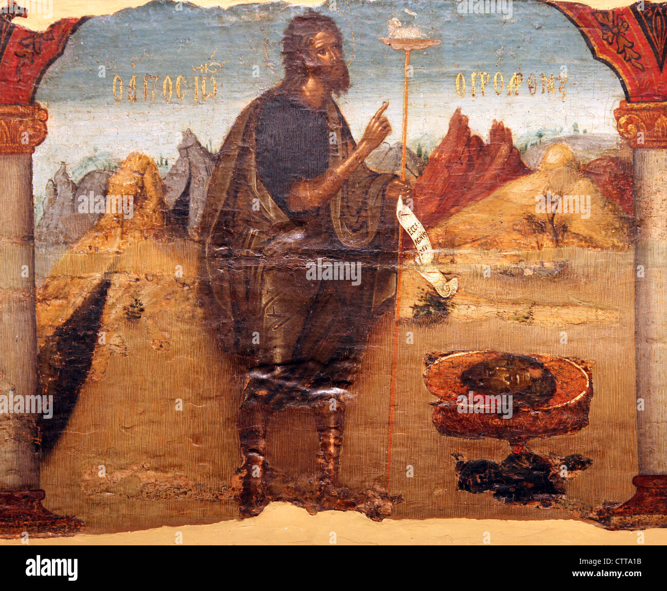 Saint Jean le Baptiste Banque D'Images