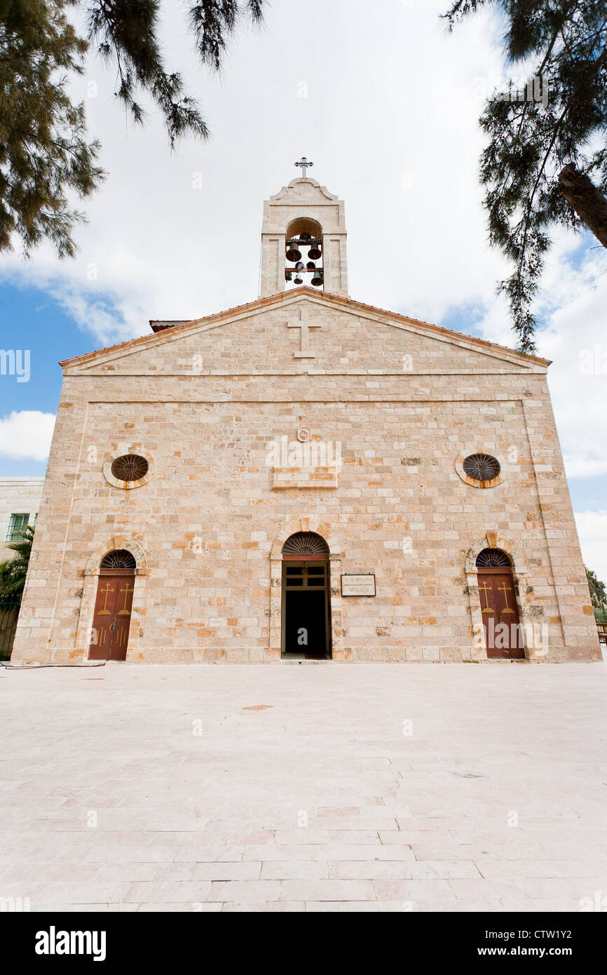 La Basilique de Saint George en ville Madaba, Jordanie Banque D'Images