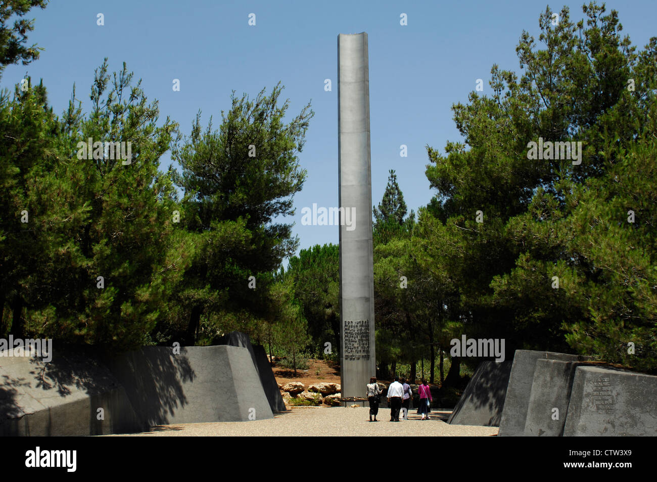 Musée de l'Holocauste Yad Vashem Jérusalem Israël Banque D'Images