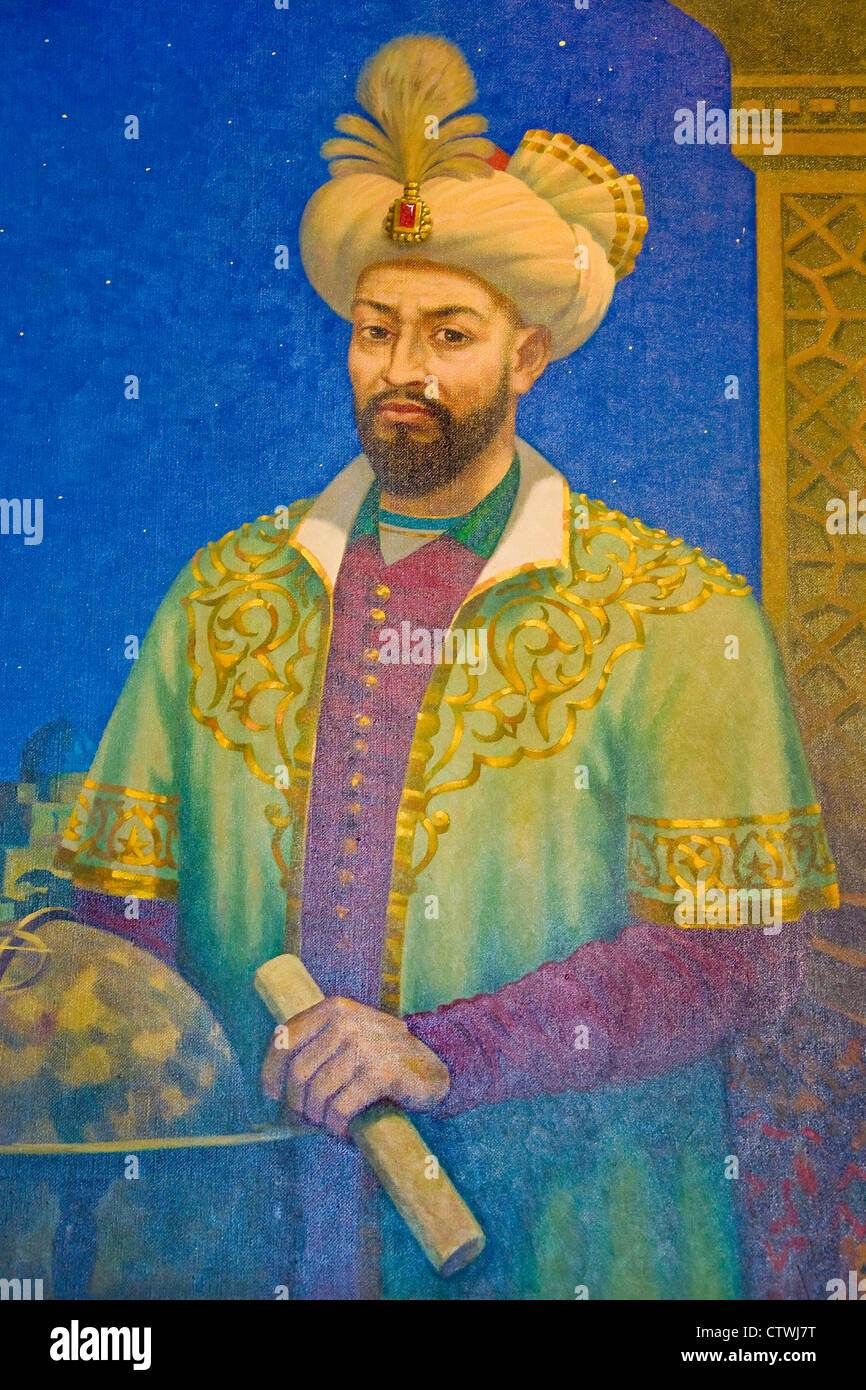 L'Ouzbékistan, Samarkan, Ulugh Beg, l'Observatoire Photo Banque D'Images