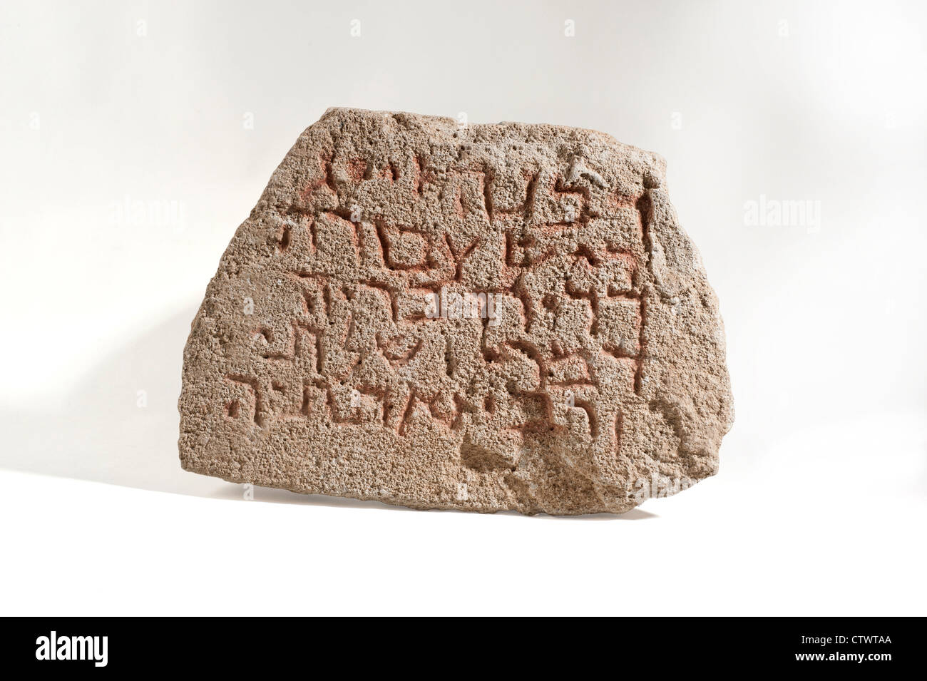 Sable en dalle de pierre avec inscription araméenne en hébreu carré 3-4ème siècle EC (collection privée) Banque D'Images