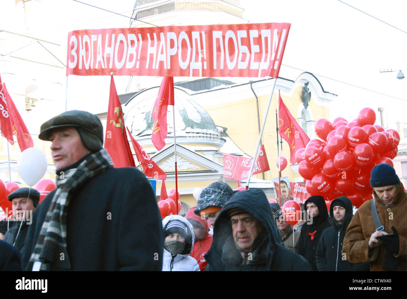 Saint-pétersbourg, Russie - Février 4, 2012 : des élections libres Banque D'Images