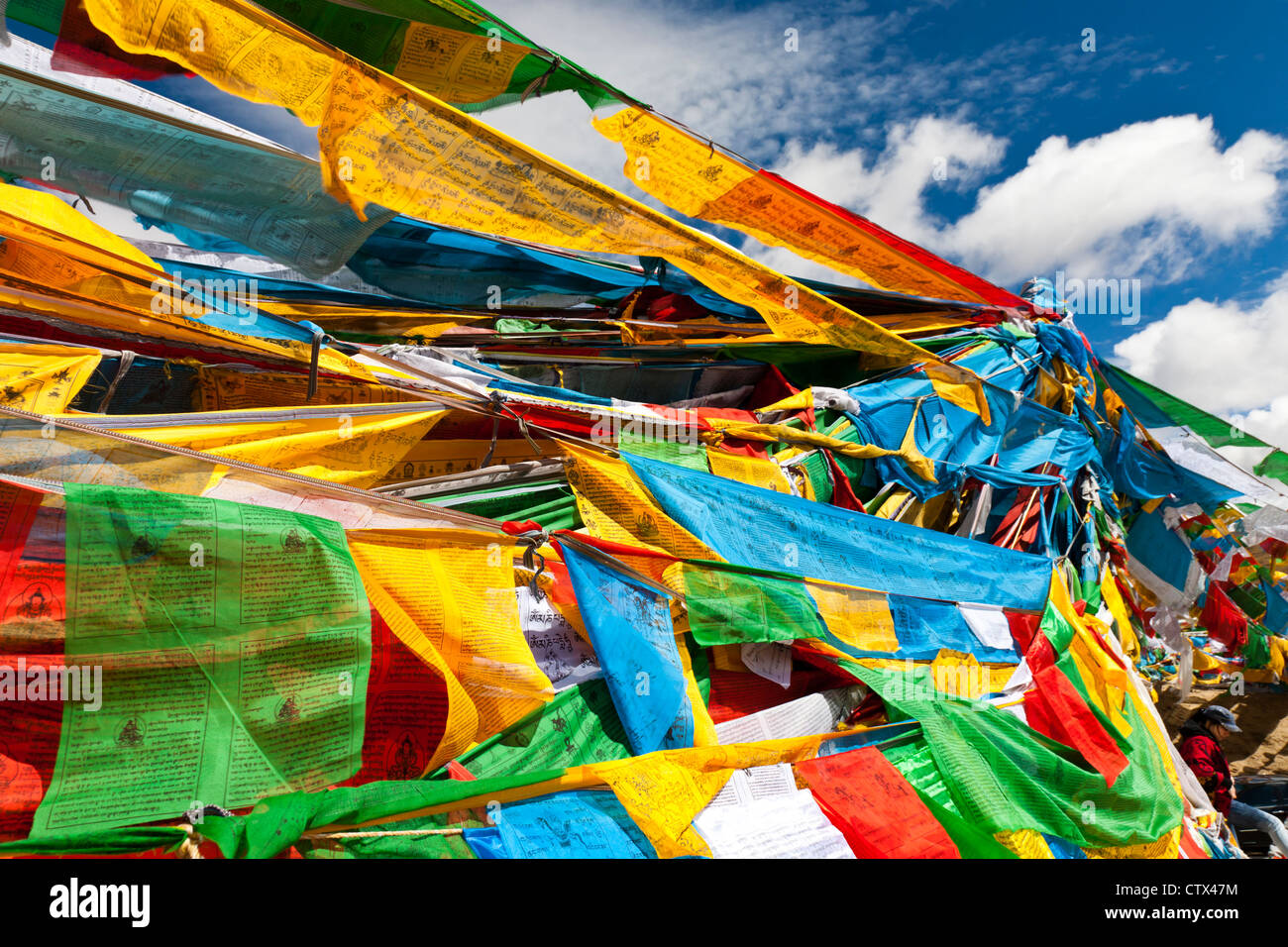 Drapeaux de prière du Tibet Banque D'Images