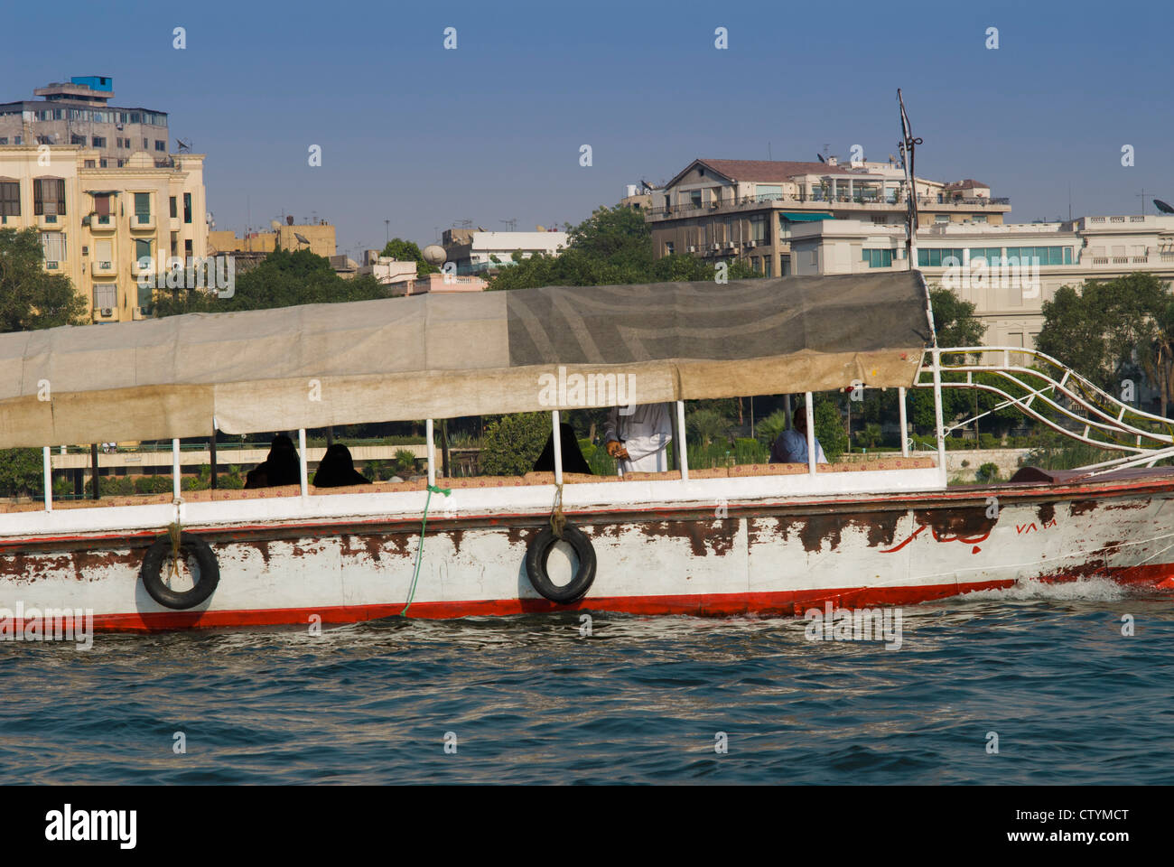 Nil, Le Caire, Egypte, Afrique du Nord, Afrique Banque D'Images