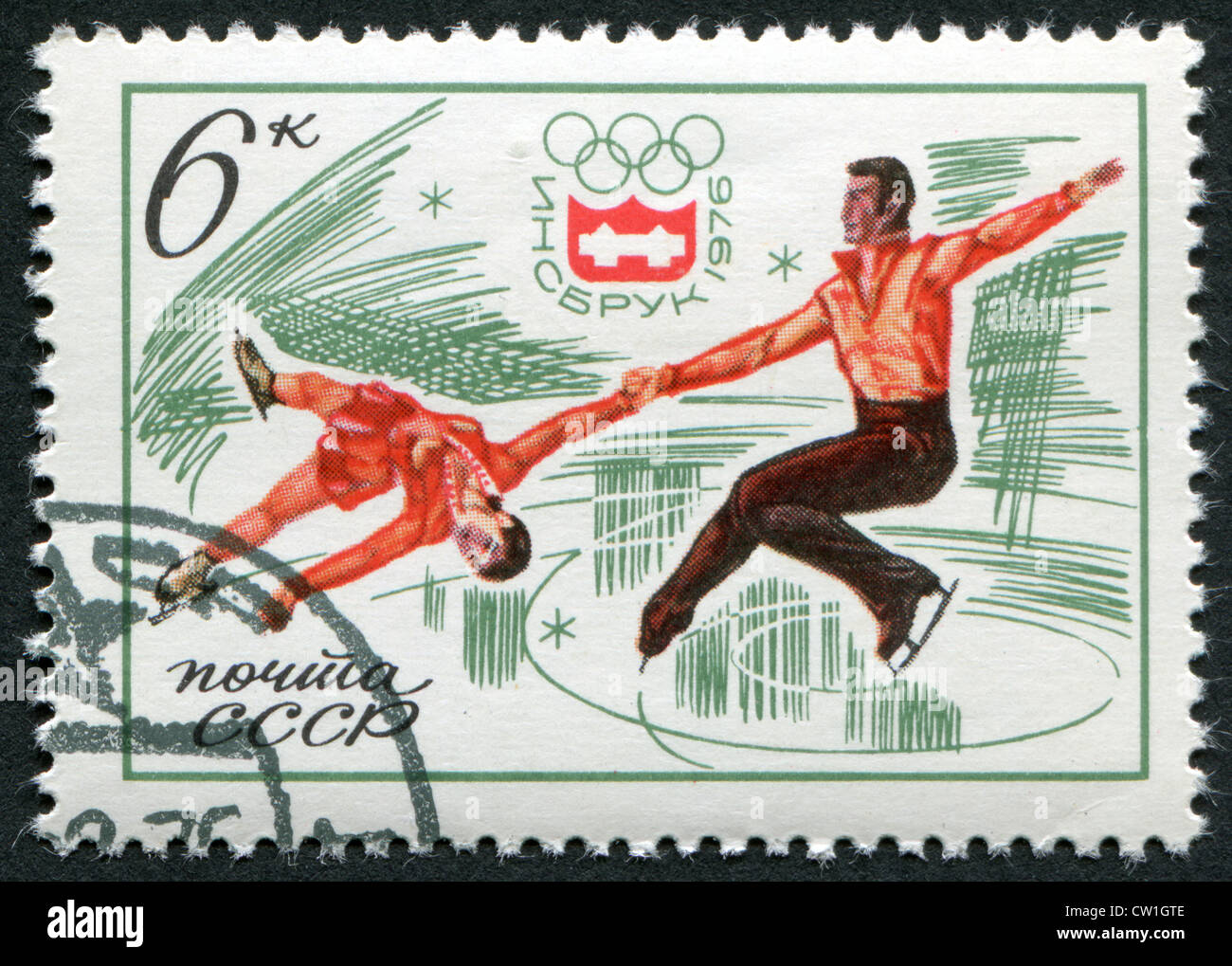 Pièce Autriche 100 shilling, Emblème des jeux olympiques d'hiver 1976 BU