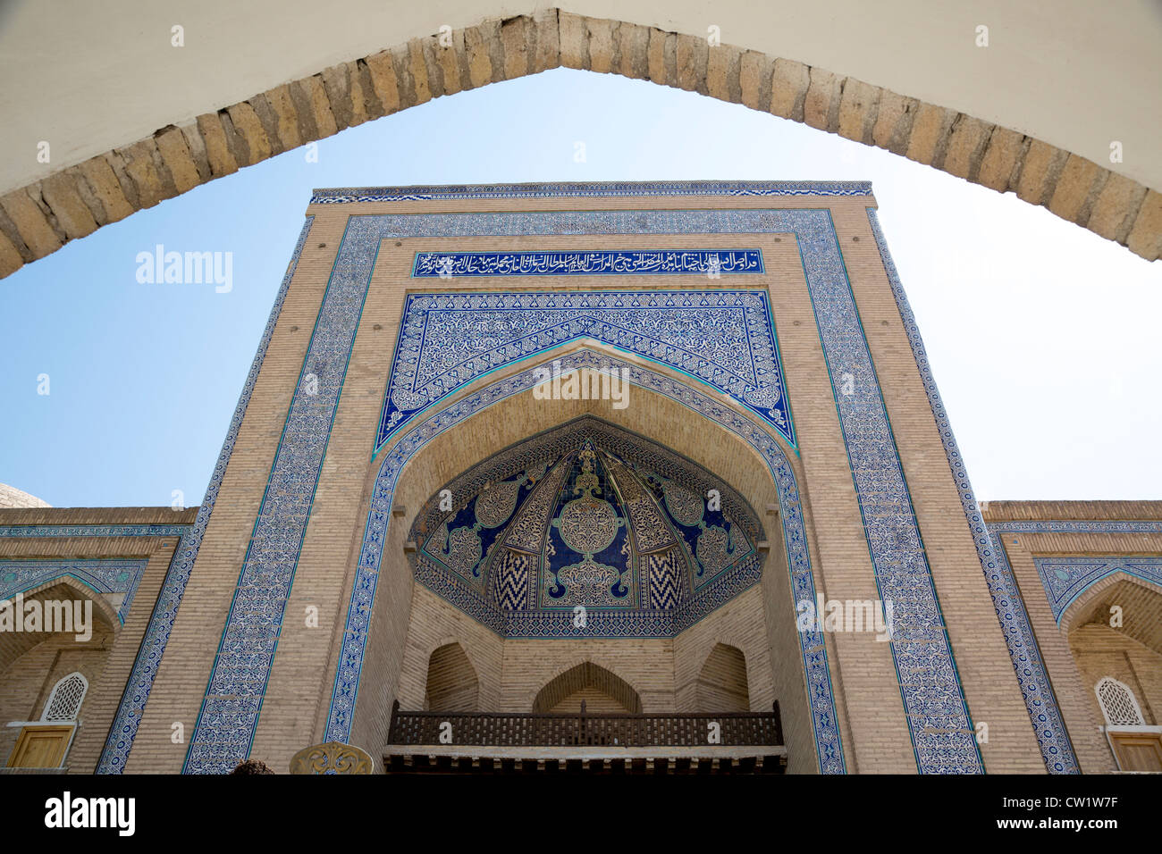 Façade d'entrée, Kalta minar et Muhammad Amin Khan Madrasah, Ichan Kala, Khiva, Ouzbékistan Banque D'Images