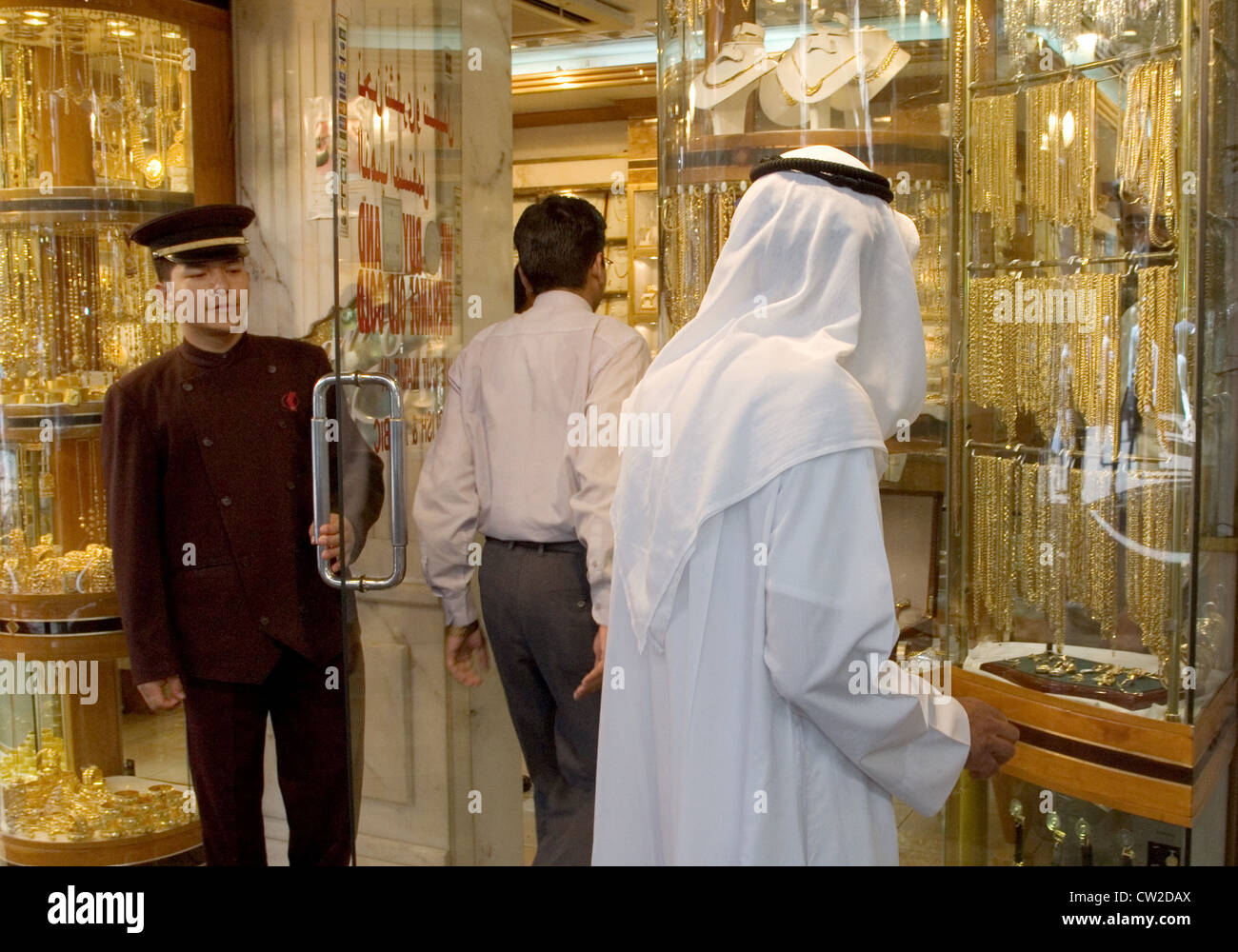Dubaï, le Souk de l'or dans la vieille ville Banque D'Images