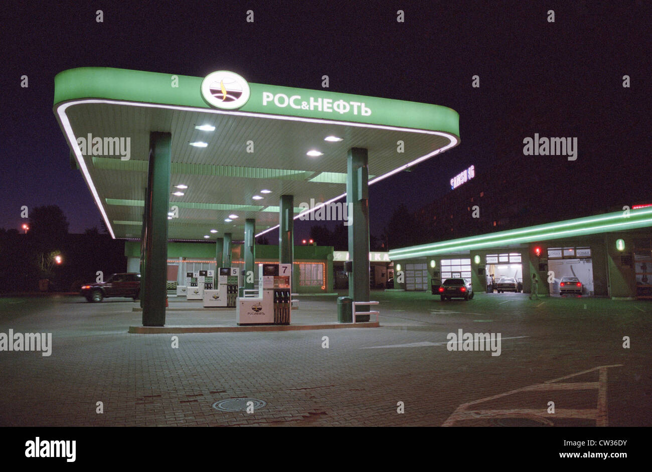 Courts de Ros & Neft gas station à Kaliningrad, Russie Banque D'Images