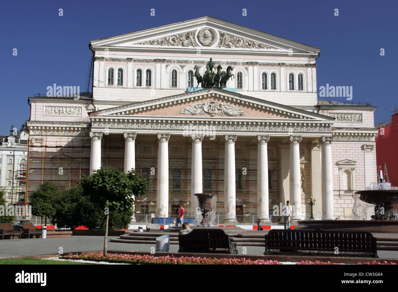 Moscou, donnant sur le Grand théâtre Banque D'Images