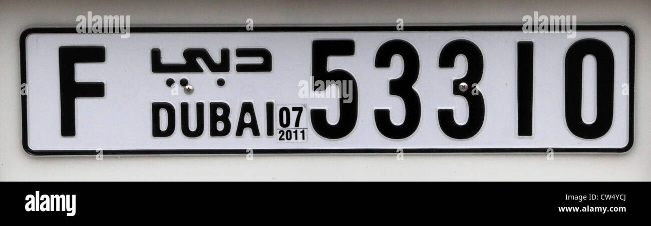 3668. La plaque de numéro de voiture de DUBAÏ, ÉMIRATS ARABES UNIS. Banque D'Images