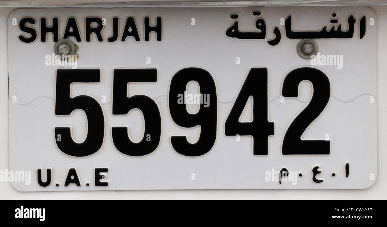 3669. La plaque de numéro de voiture de Sharjah, Emirats arabes unis. Banque D'Images