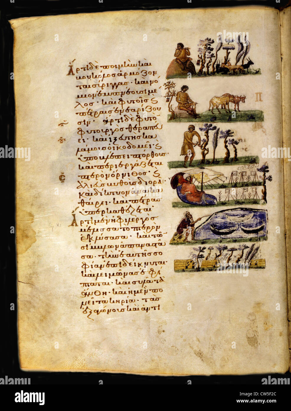 Grégoire de Nazianze, manuscrit grec (11thC) Banque D'Images