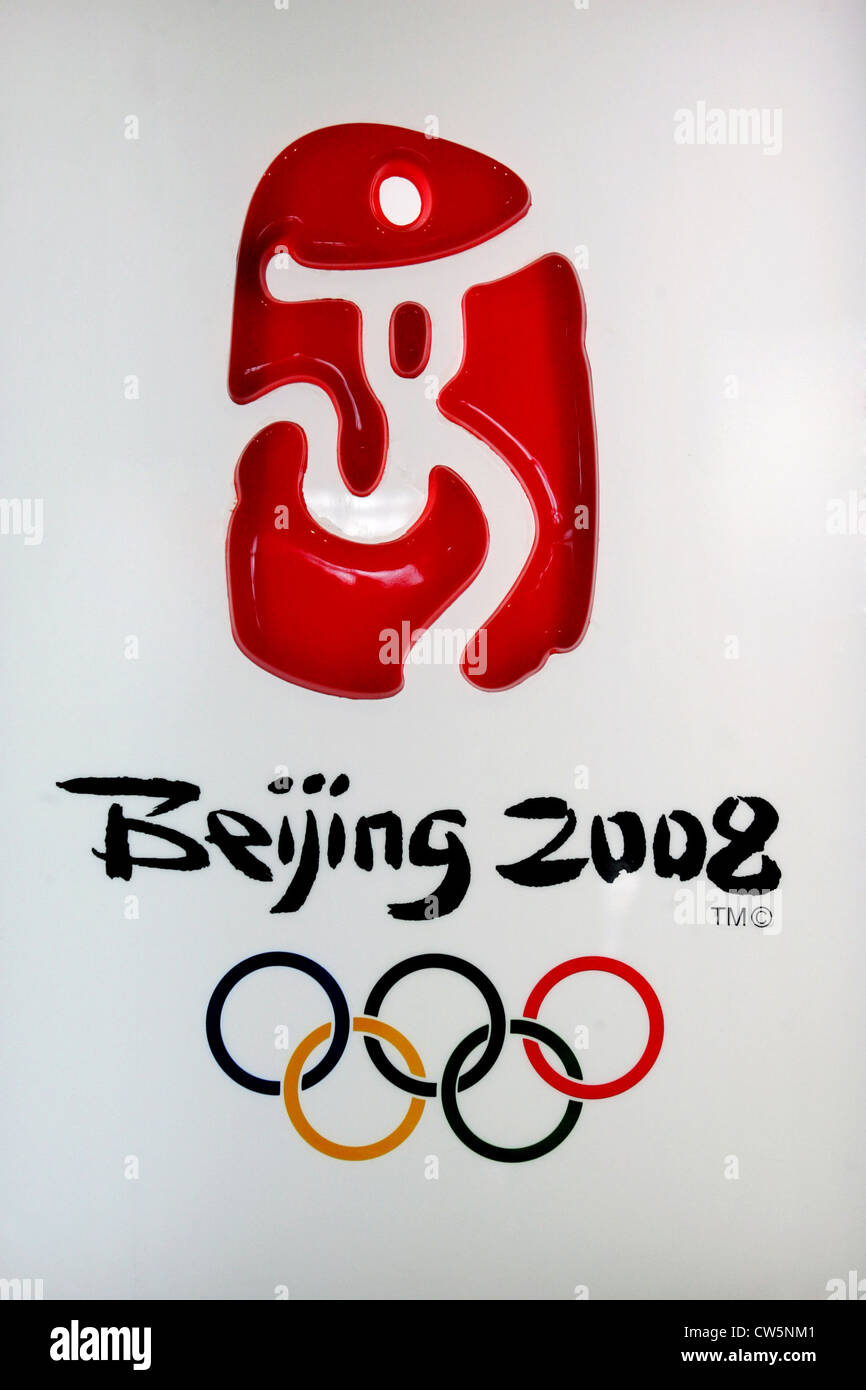 Logo des Jeux Olympiques de Beijing 2008 Banque D'Images