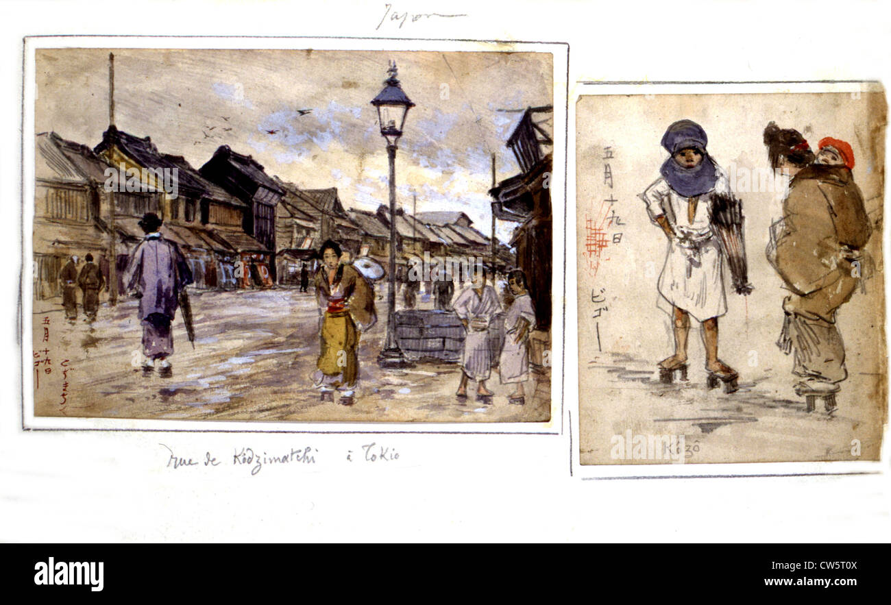Rue d'Kôdzimatchi à Tokyo Banque D'Images