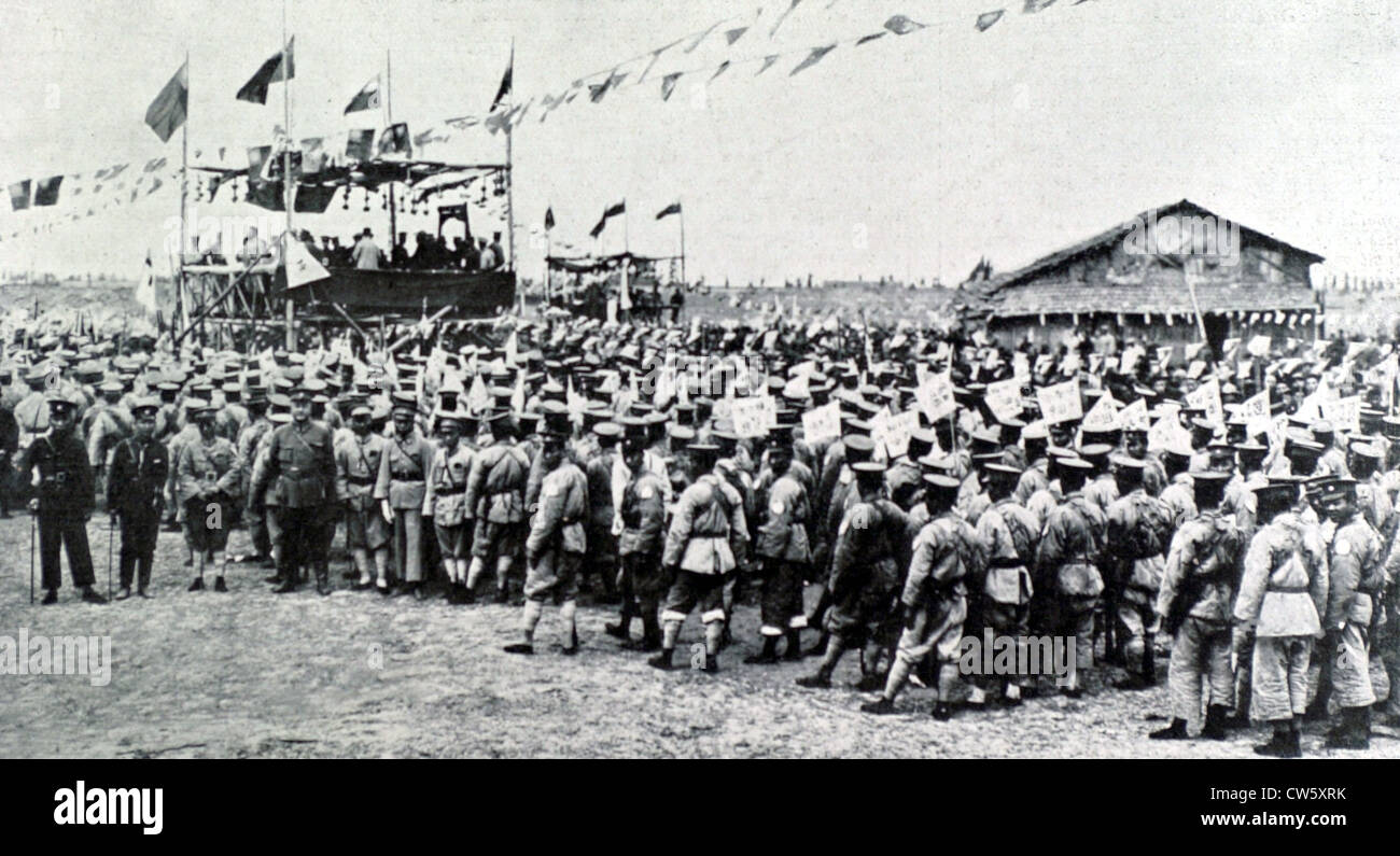 Révolution chinoise (1927 Photo Stock - Alamy