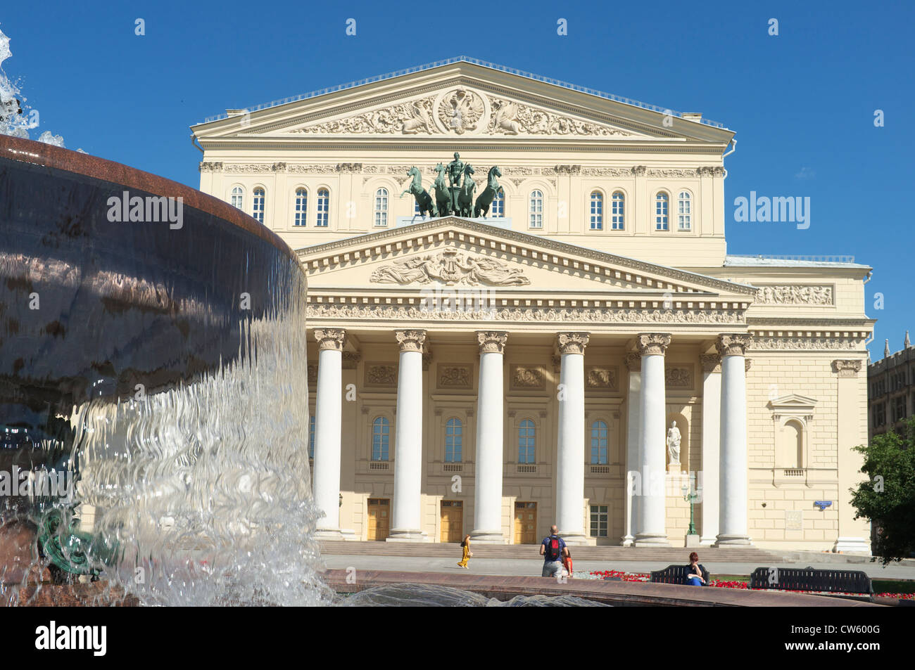 La construction du théâtre Bolchoï Banque D'Images