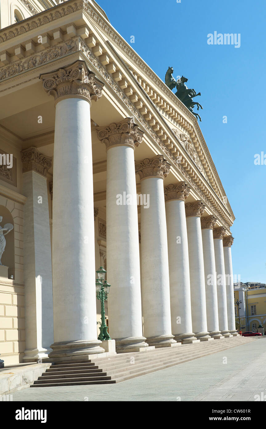 La construction du théâtre Bolchoï. Moscou, Russie Banque D'Images